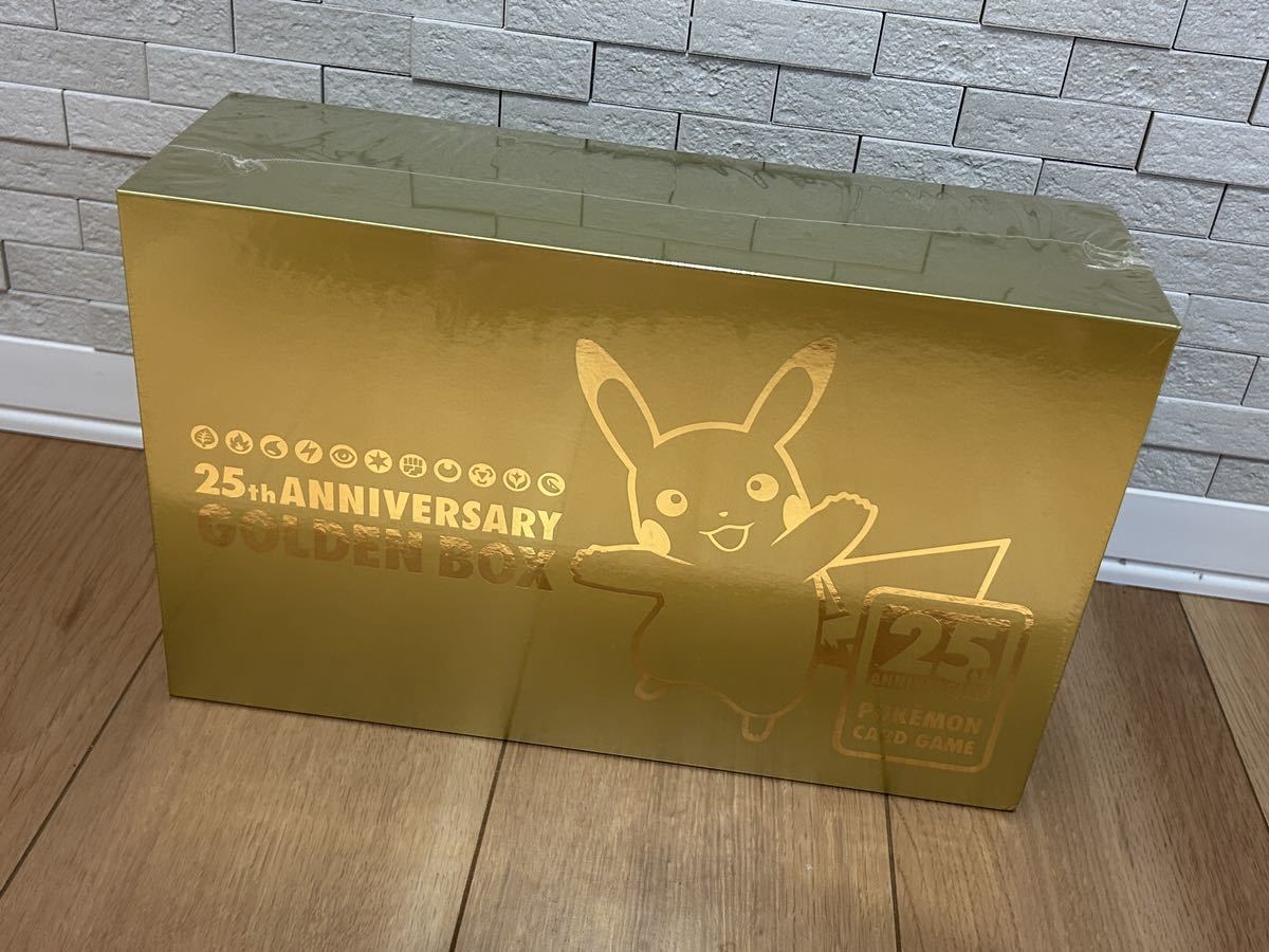 2026年最新】Yahoo!オークション -ポケモン ゴールデンボックス 未開封