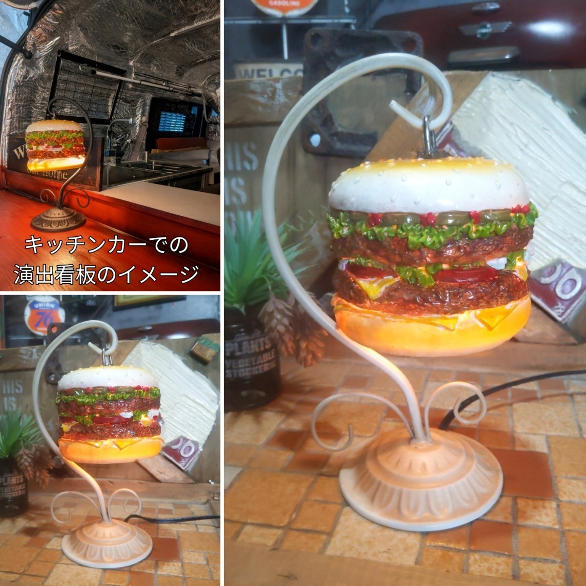 新品未開封 即納 UNDERCOVER HAMBURGER LAMP アンダーカバー