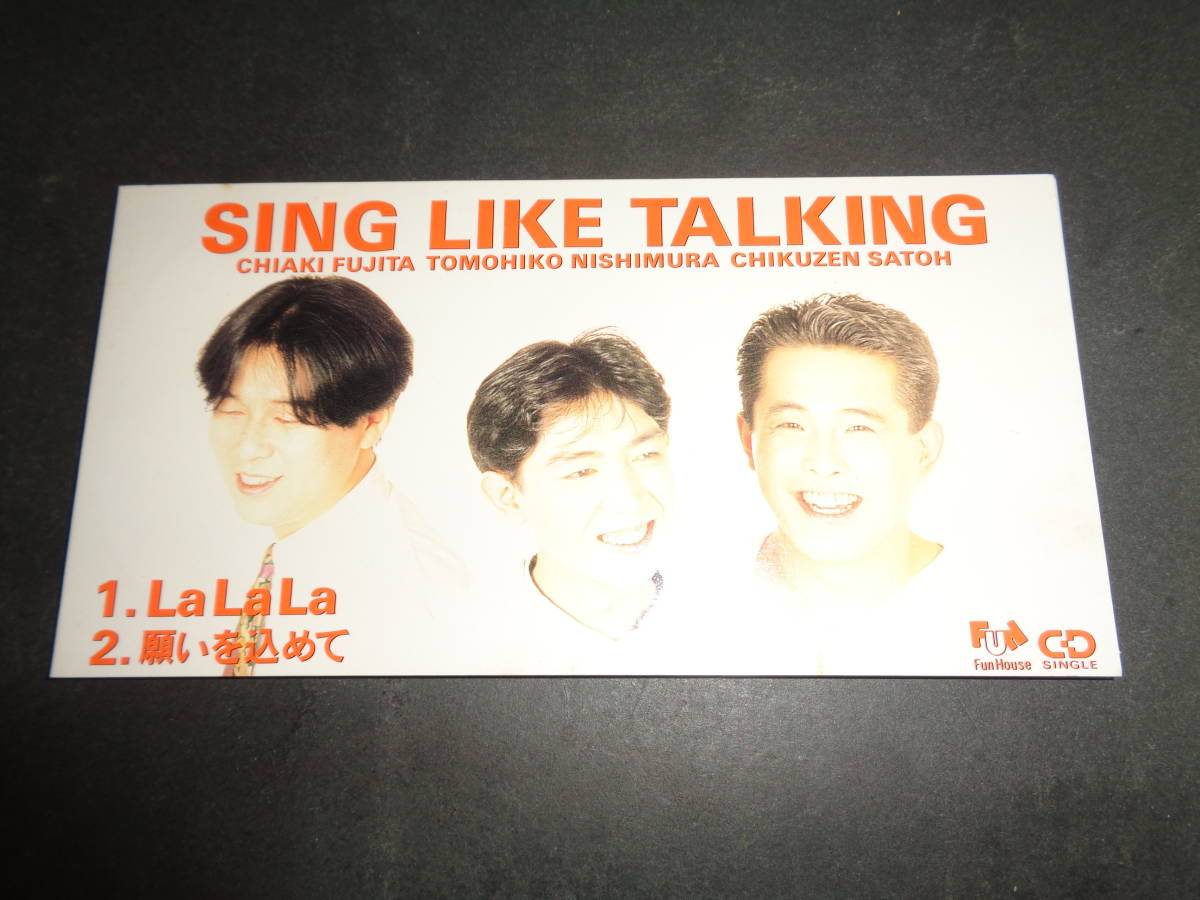 2026年最新】Yahoo!オークション - Sing Like Talking(し さ行)の中古
