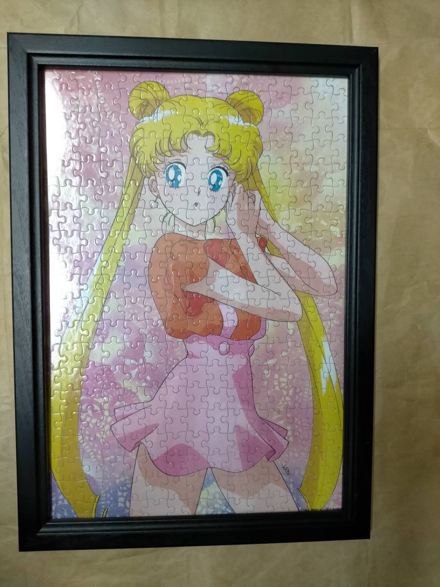 2026年最新】Yahoo!オークション -セーラームーンr パズルの中古品