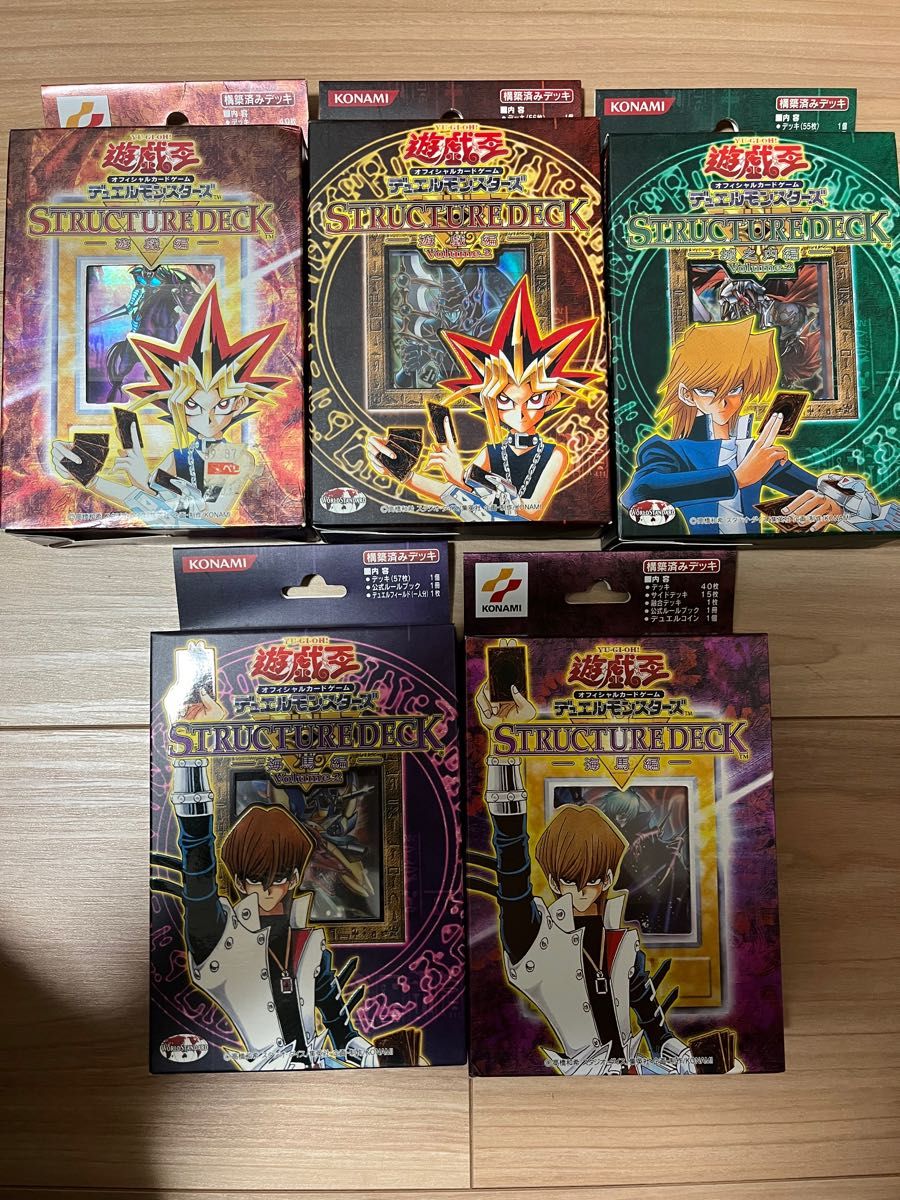 遊戯王 No 167 キャラデッキGX 6個セット 遊城十代 エド 万丈目 ヨハン