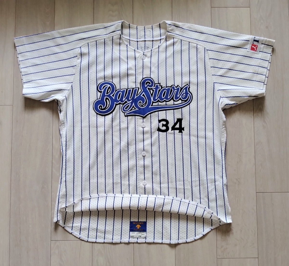 2026年最新】Yahoo!オークション -中日ドラゴンズ 実使用の中古品