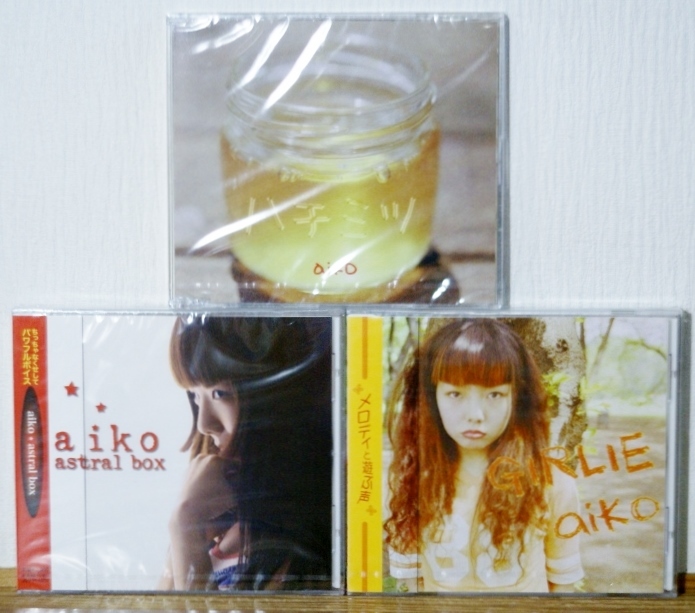 2026年最新】Yahoo!オークション -aiko インディーズの中古品・新品