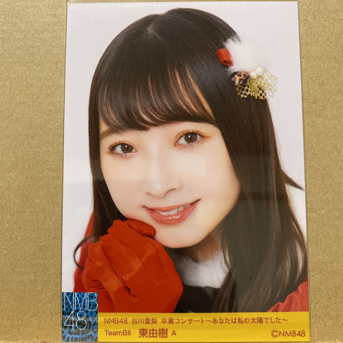 Yahoo!オークション -NMB48(え)の落札相場・落札価格(62ページ目)