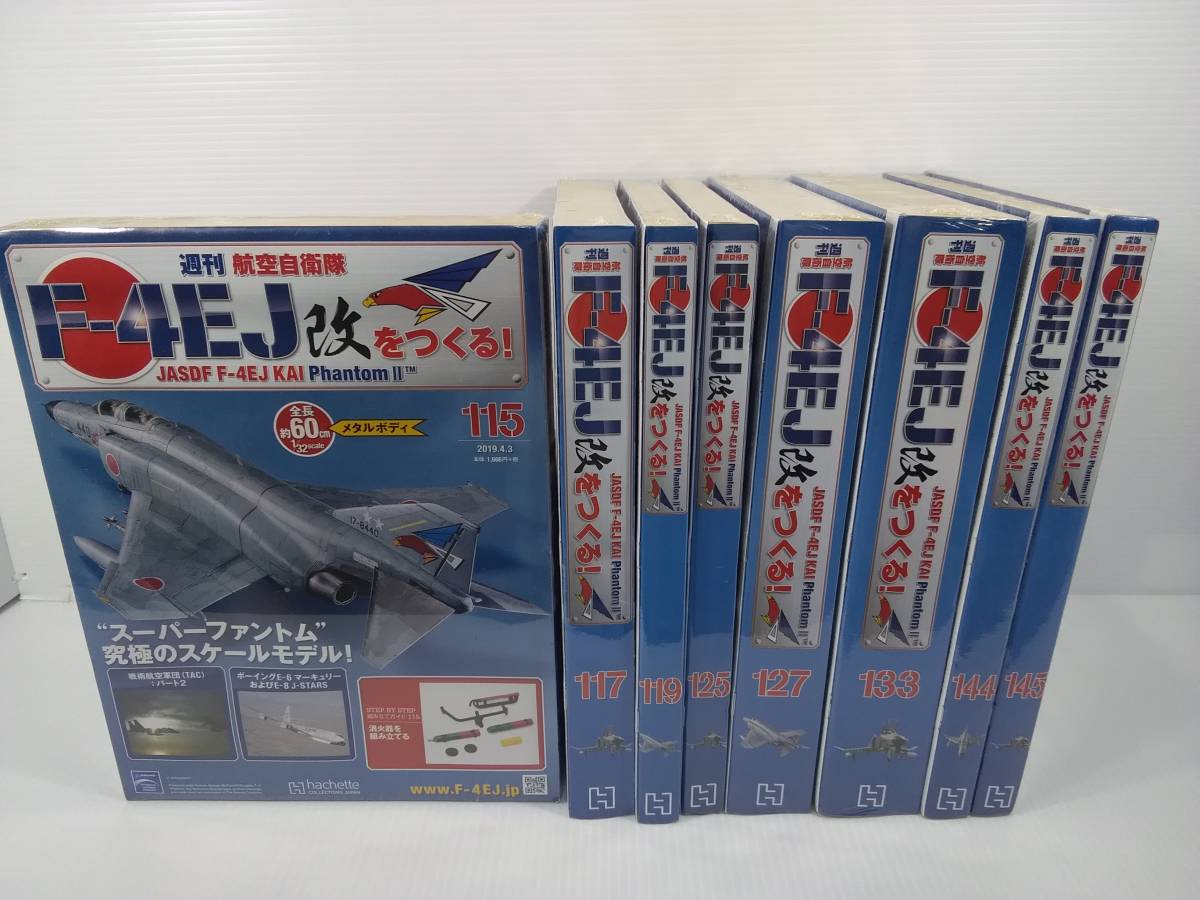 Yahoo!オークション -「f-4ej改をつくる」(プラモデル) の落札相場