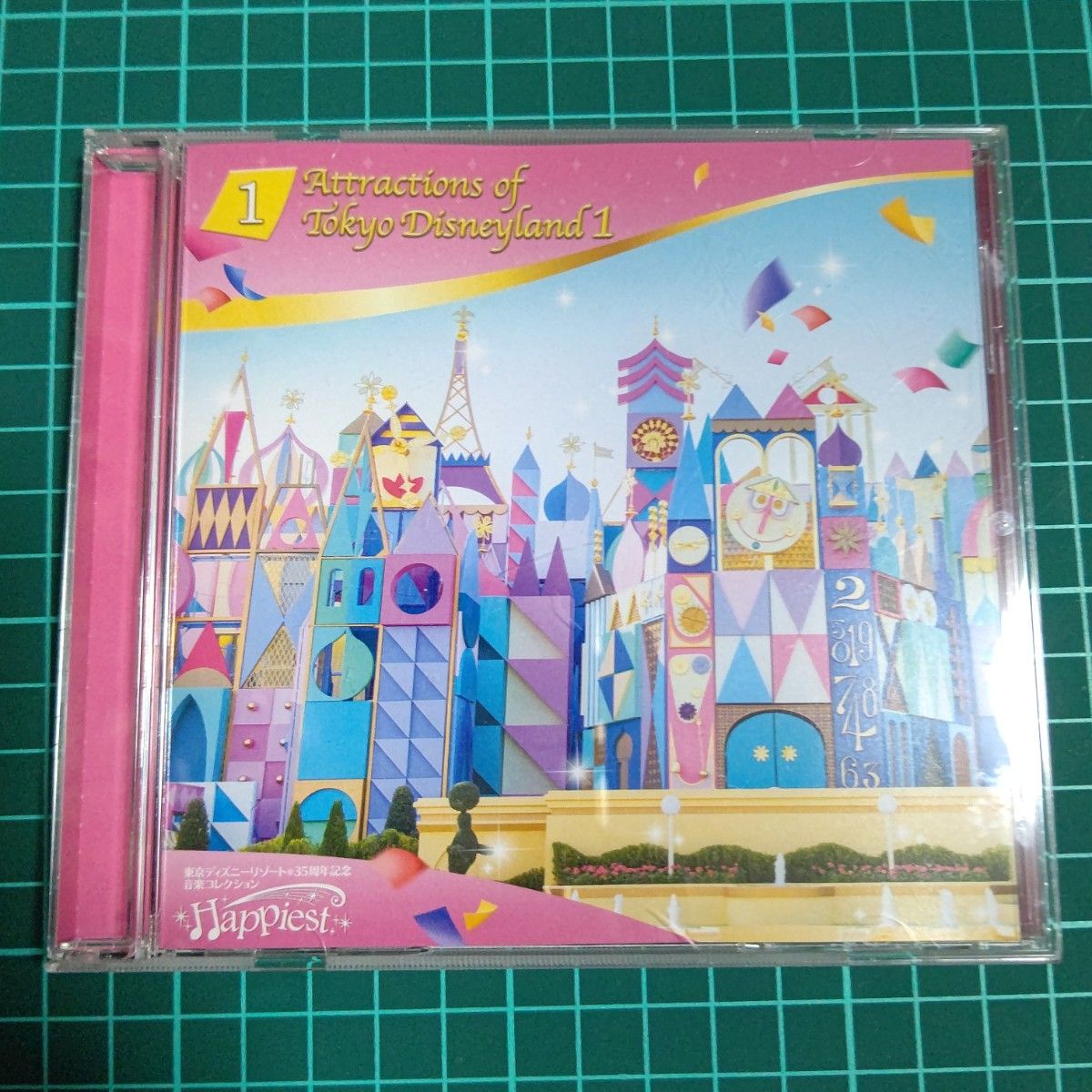 東京ディズニーリゾート35周年記念 音楽コレクション Happiest 11 TDR