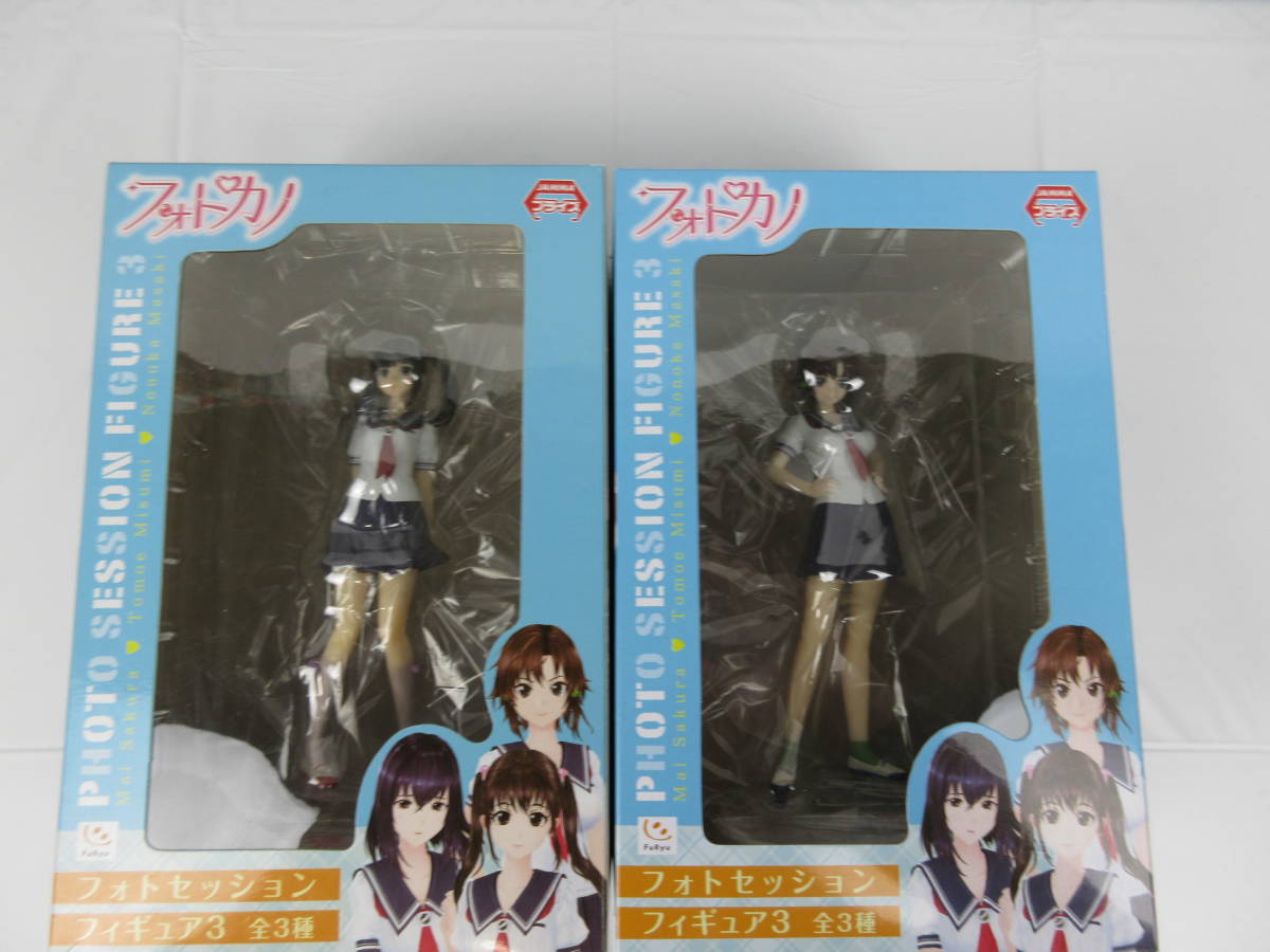 2026年最新】Yahoo!オークション -フォトカノ フォトセッション