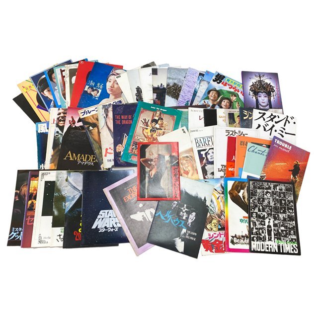 2026年最新】Yahoo!オークション -悪魔のいけにえ パンフレットの中古