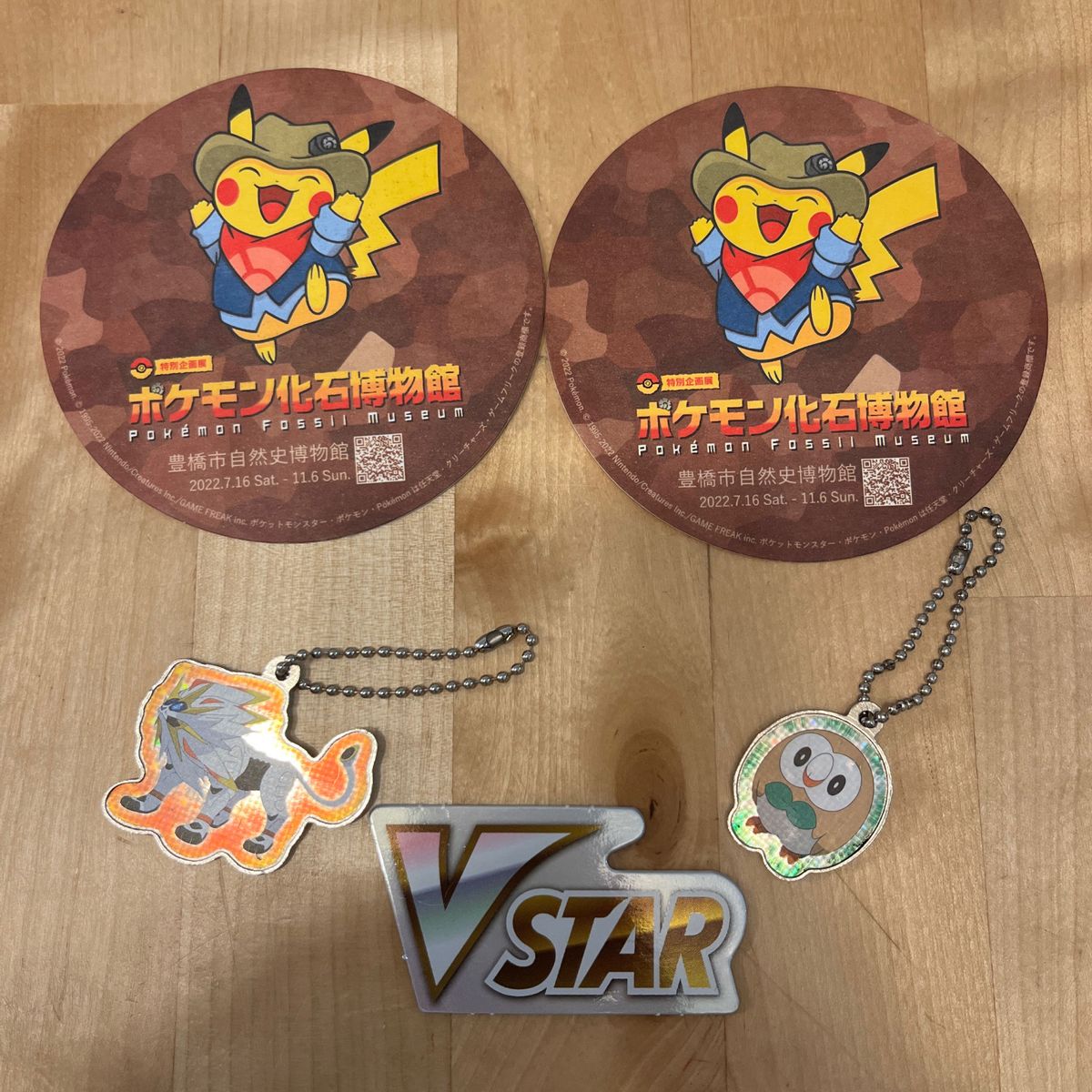 ポケモン化石博物館 メダル 発掘ピカチュウ 記念コイン｜Yahoo!フリマ