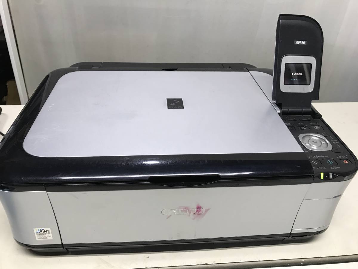 2026年最新】Yahoo!オークション -プリンターmp500の中古品・新品・未