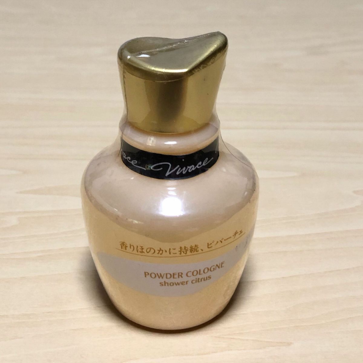 未開封 資生堂 ビバーチェ ×2 コロンミスト(G) フライトグリーン 85ml