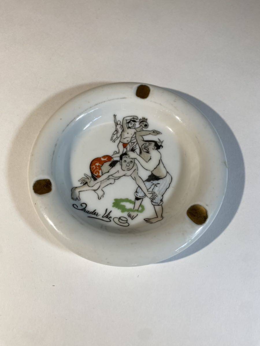 希少 50s ヴィンテージ ビンテージ陶器 🌼 英国ヴィンテージカップ