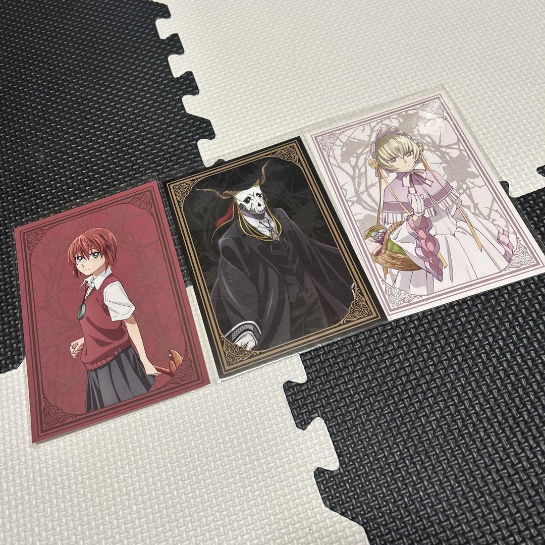 2026年最新】Yahoo!オークション -魔法使いの嫁 チセの中古品・新品