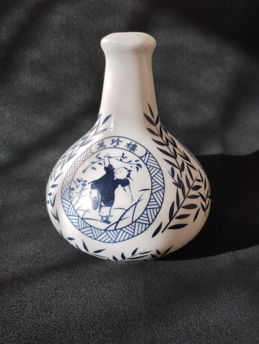 Yahoo!オークション -「中国景徳鎮製」の落札相場・落札価格