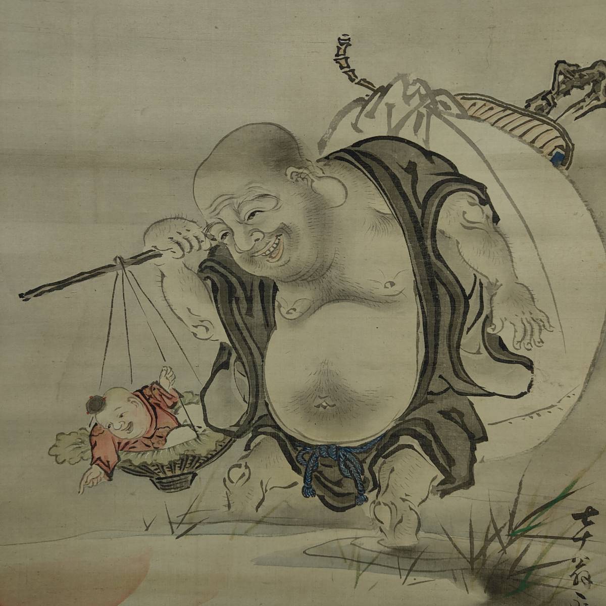 2026年最新】Yahoo!オークション -佐竹永海の中古品・新品・未使用品一覧