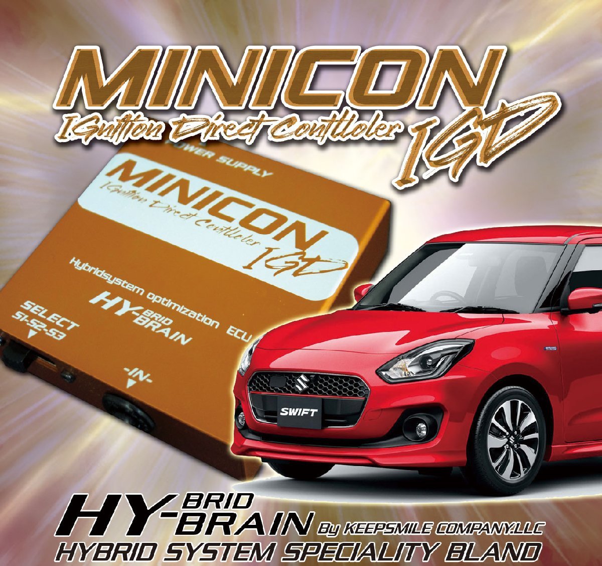 2026年最新】Yahoo!オークション -スイフトスポーツ(自動車関連グッズ