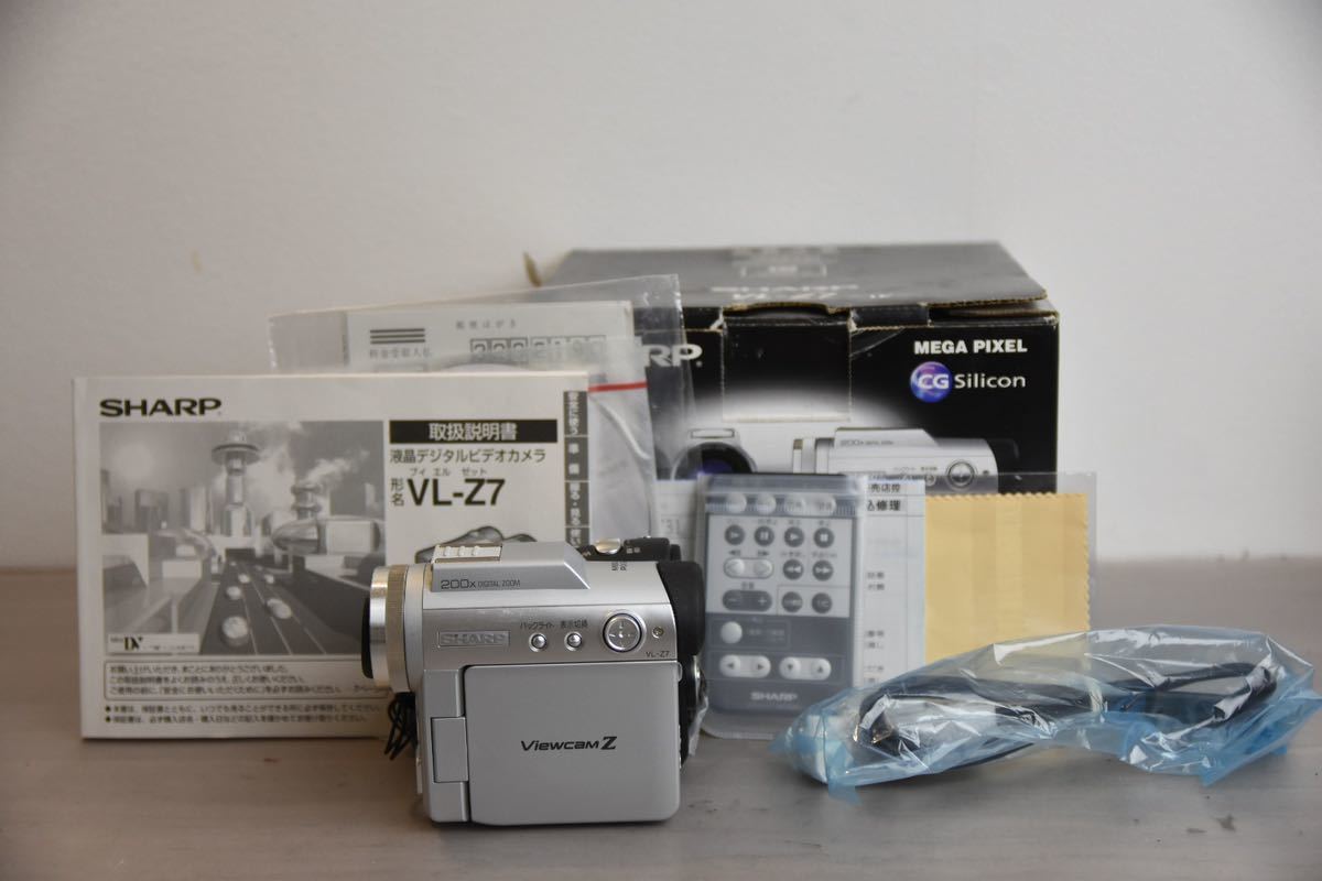 シャープ VL-Z7 オークション比較 - 価格.com
