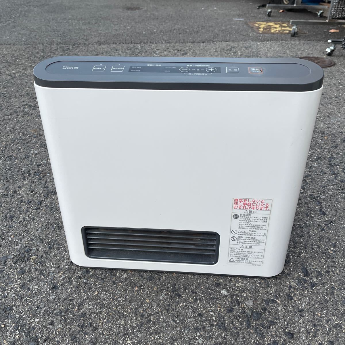 ノーリツ GFH-2402S [都市ガス] オークション比較 - 価格.com