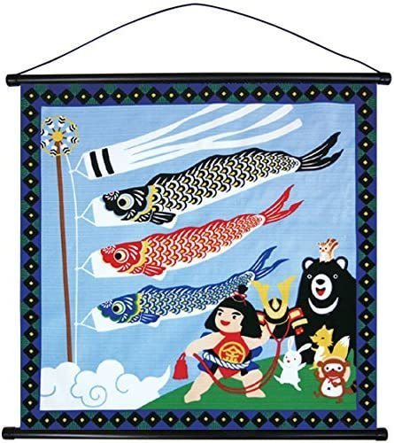 Yahoo!オークション -「こいのぼり」の落札相場・落札価格