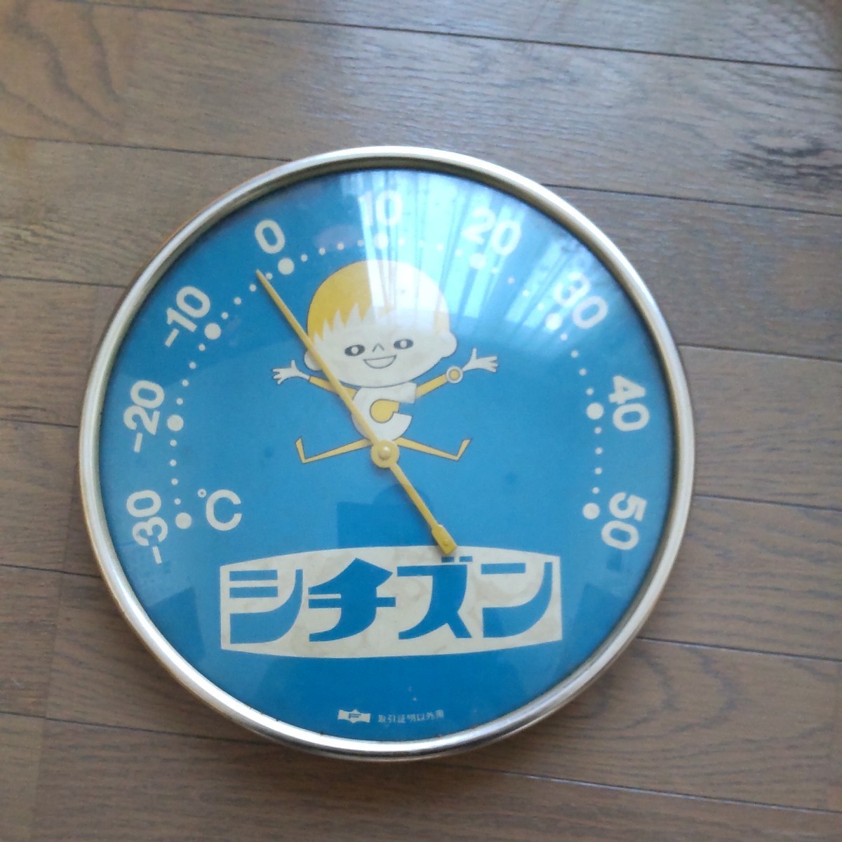 2026年最新】Yahoo!オークション -シチズン cちゃんの中古品・新品・未