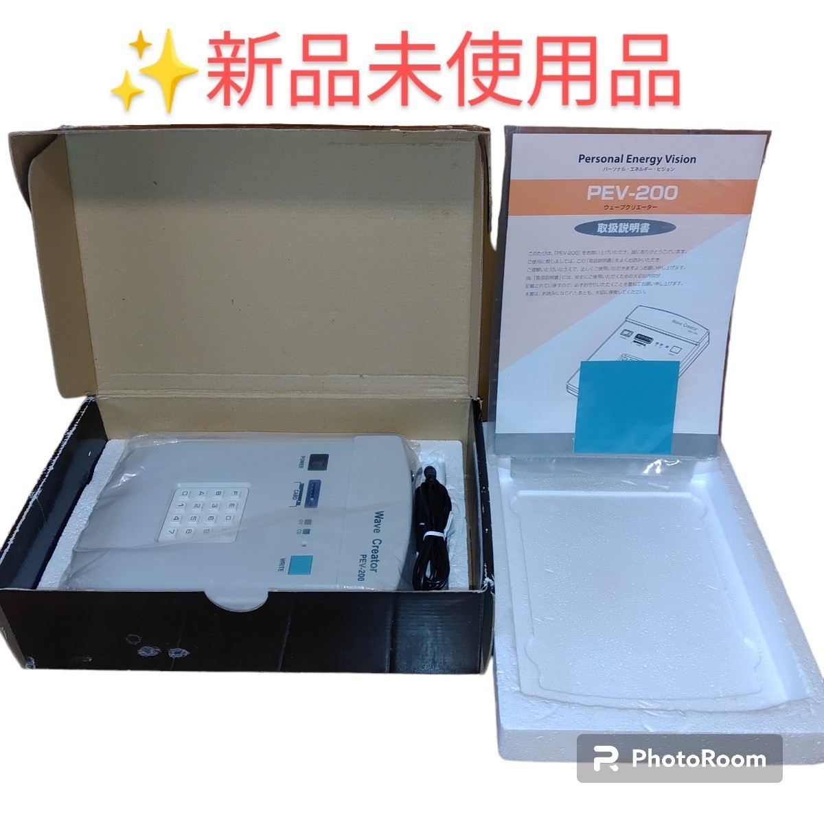 2026年最新】Yahoo!オークション -クリエイター(その他)の中古品・新品