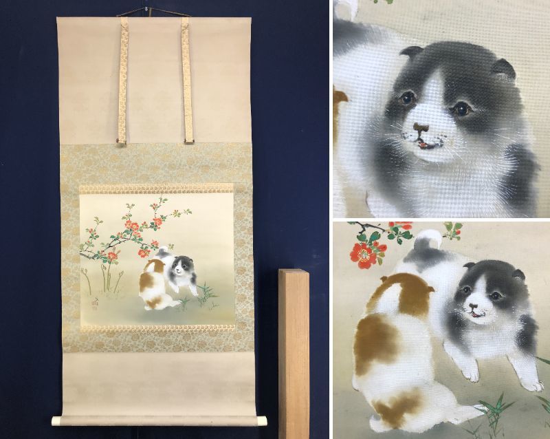 2026年最新】Yahoo!オークション -小林立堂の中古品・新品・未使用品一覧