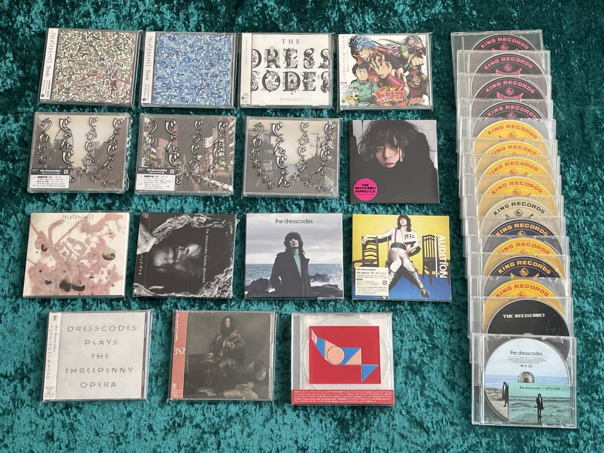 2026年最新】Yahoo!オークション -ドレスコーズ 特典(音楽)の中古品