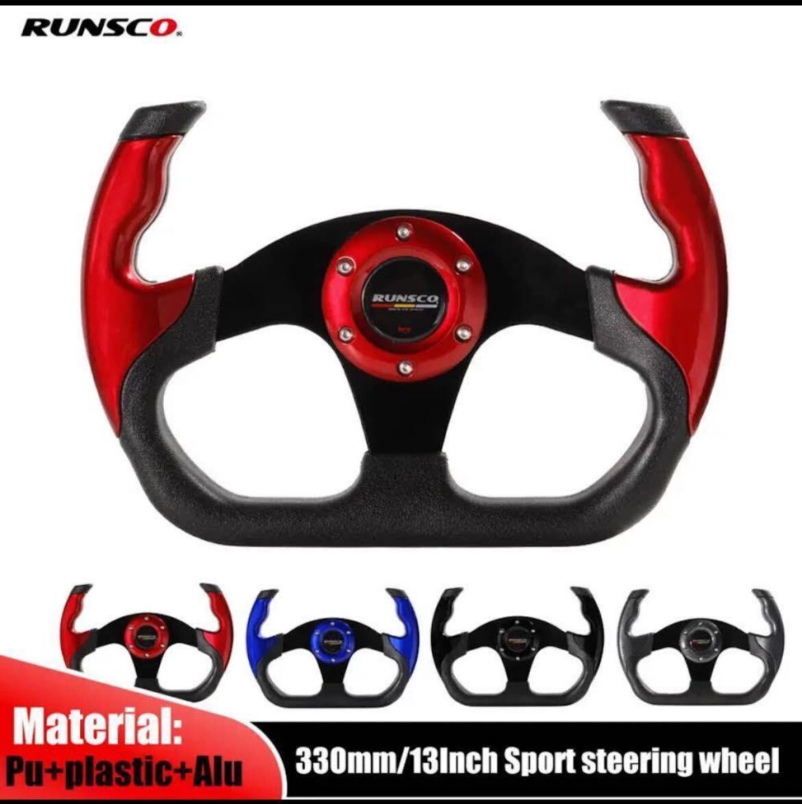 2026年最新】Yahoo!オークション -momo f1の中古品・新品・未使用品一覧