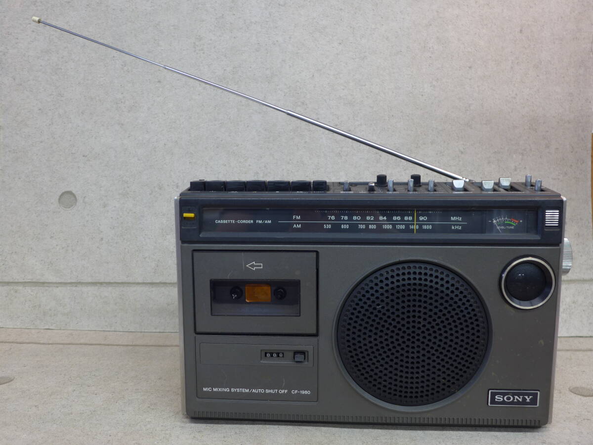 2026年最新】Yahoo!オークション -cf-1980の中古品・新品・未使用品一覧