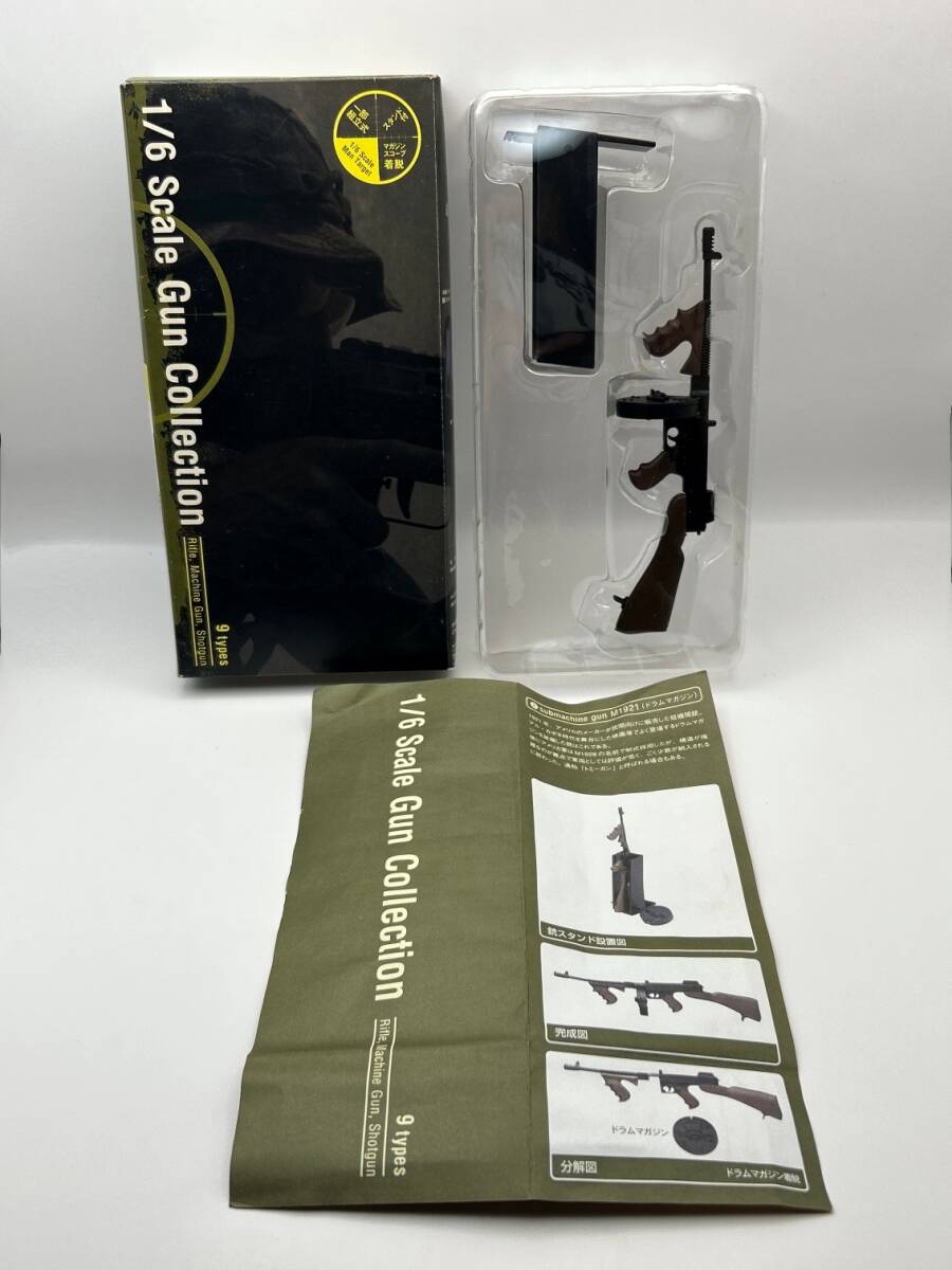 2026年最新】Yahoo!オークション -1／6 ガンコレクションの中古品