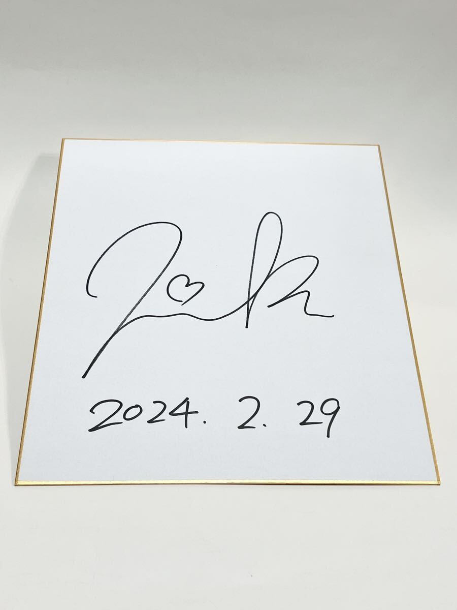 2026年最新】Yahoo!オークション -宮里美香 サインの中古品・新品・未