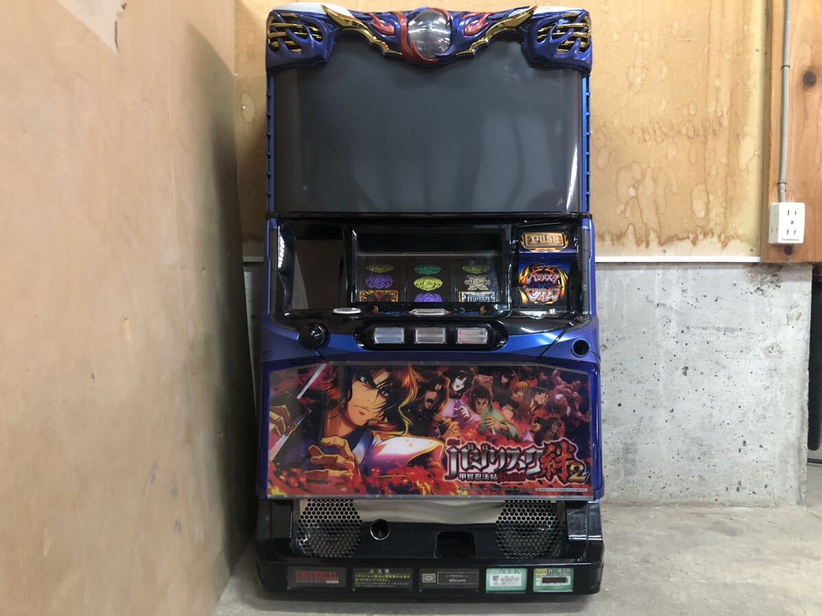 2026年最新】バジリスク絆 実機｜パチスロ名作をご自宅で楽しむ