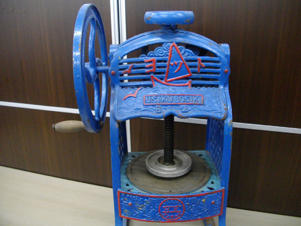 昭和レトロ 昭和レトロ かき氷機 当時物 手動式 USHIKUBOSIKI B型