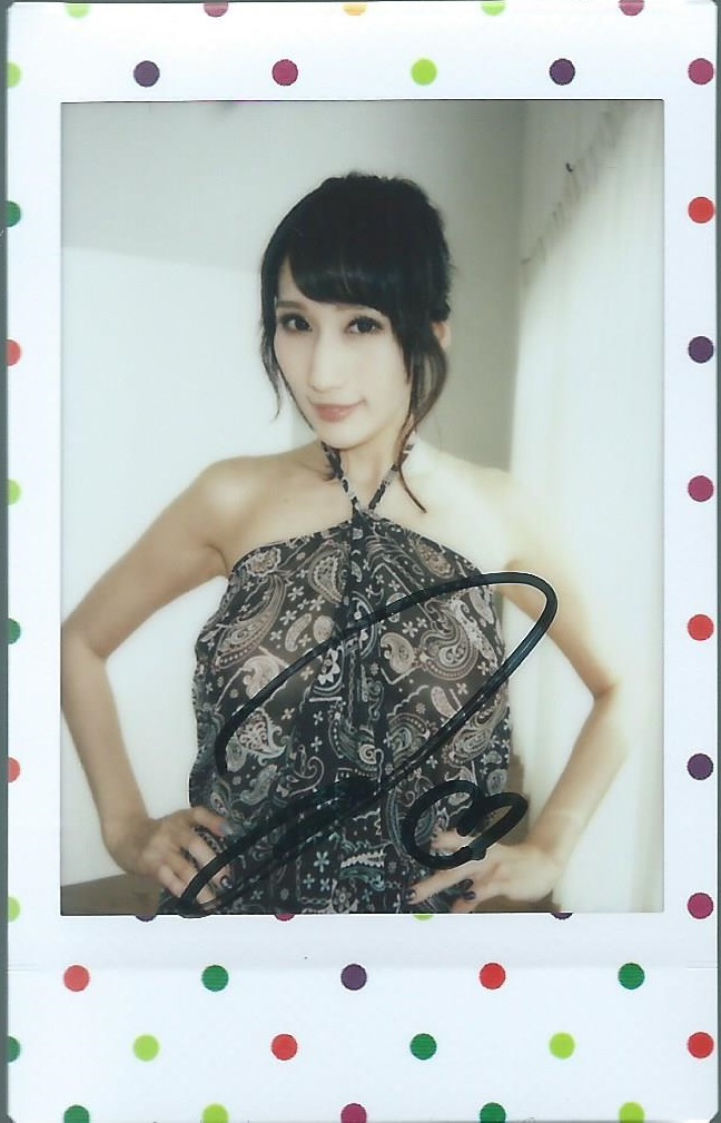 2026年最新】Yahoo!オークション -julia チェキ サイン(アダルト)の