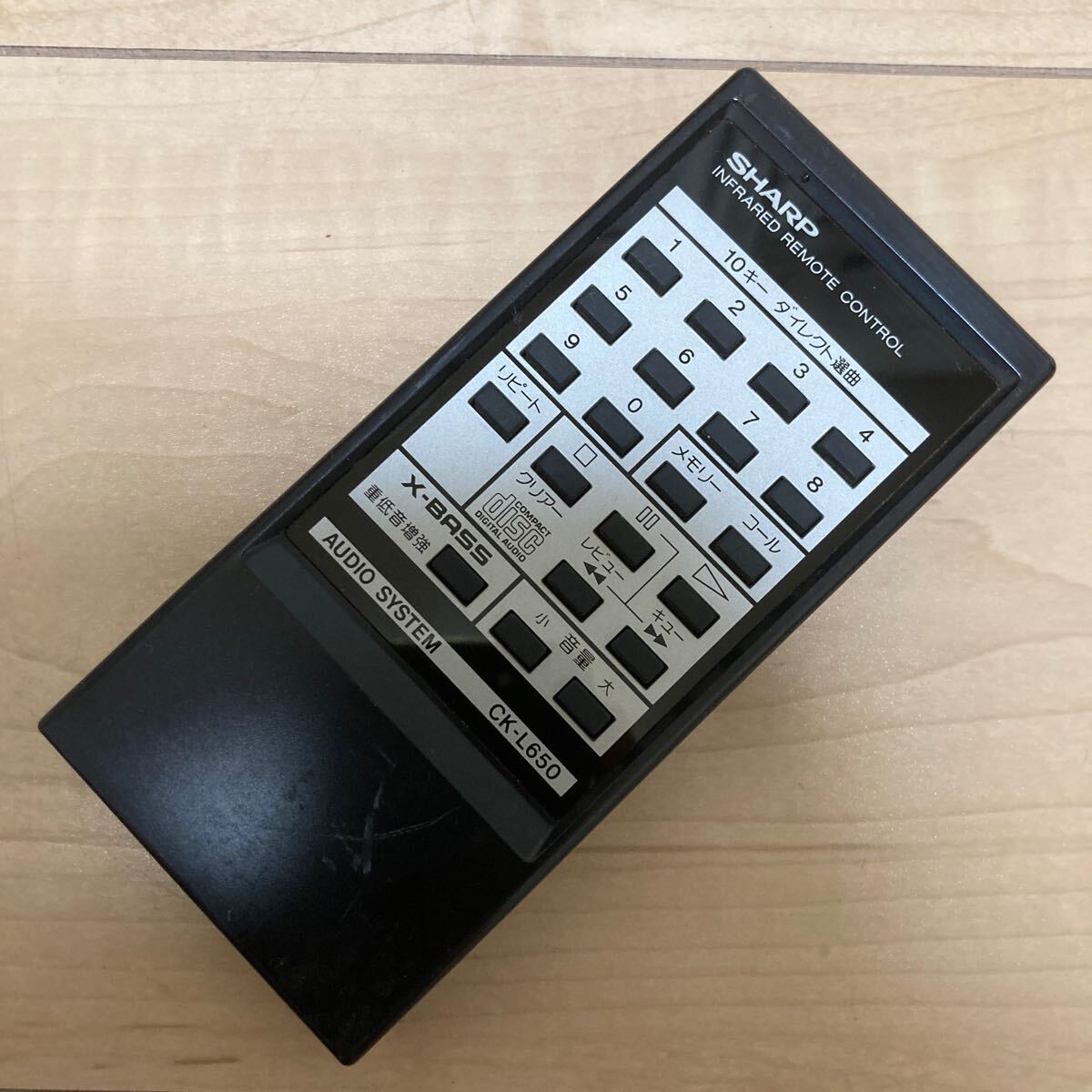 2026年最新】Yahoo!オークション -ck-l650の中古品・新品・未使用品一覧