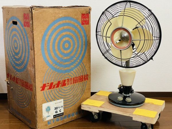 2026年最新】Yahoo!オークション -扇風機 夕顔の中古品・新品・未使用