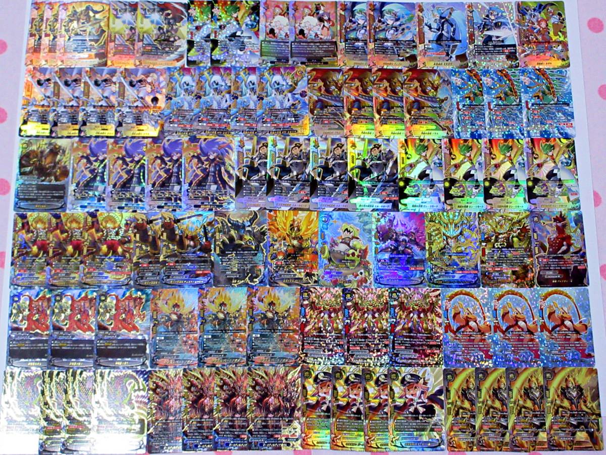 2026年最新】Yahoo!オークション -バディファイト まとめの中古品