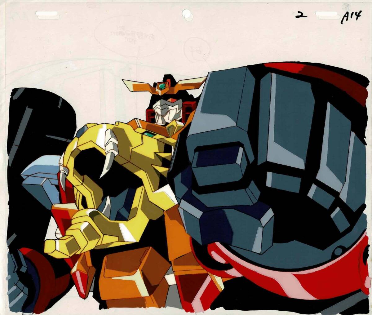 2026年最新】Yahoo!オークション - 勇者王ガオガイガー(や行 セル画)の