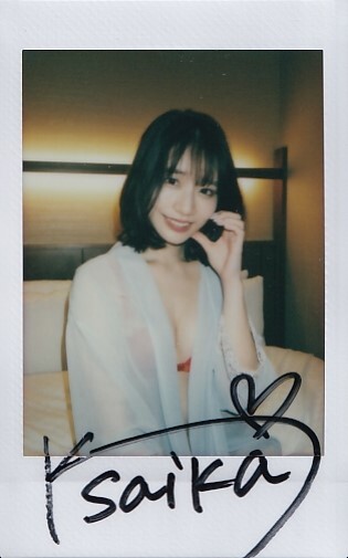 2026年最新】Yahoo!オークション -河北彩花 チェキの中古品・新品・未