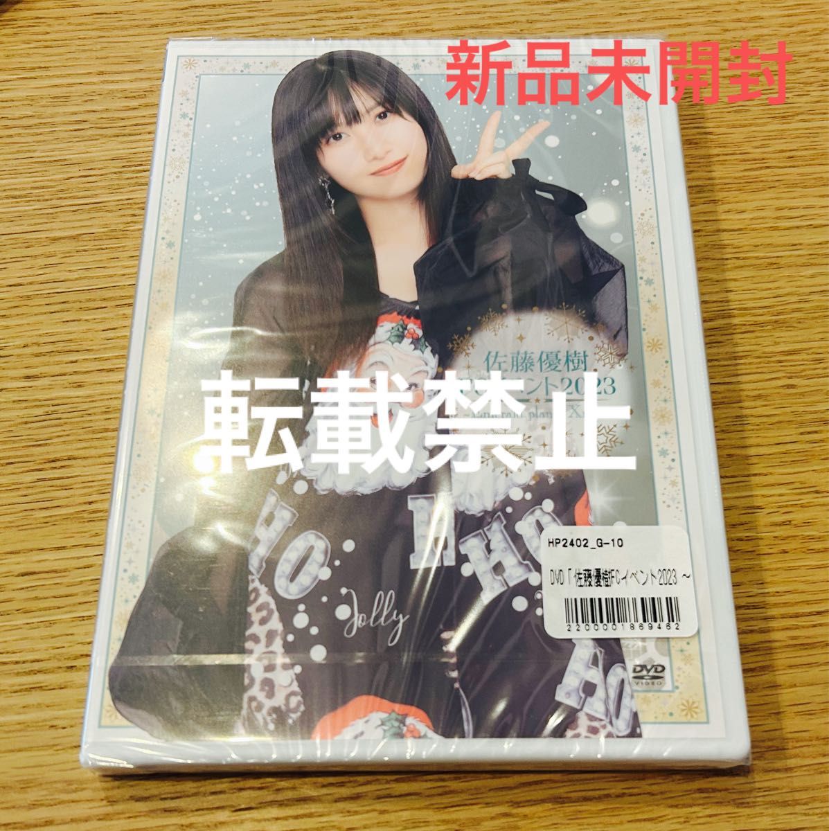 植村あかり 稲場愛香 2021 バースデーイベント DVD Juice=Juice｜Yahoo