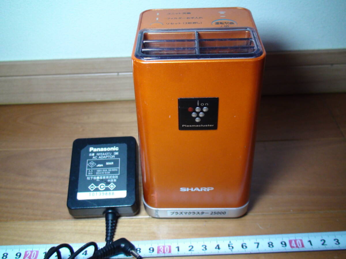 2026年最新】Yahoo!オークション -sharp ig-b20の中古品・新品・未使用