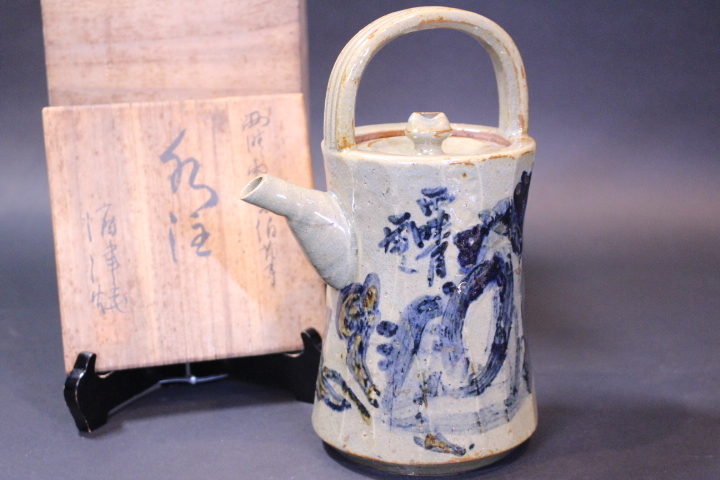 Yahoo!オークション -「酒津焼」(日本の陶磁) (陶芸)の落札相場・落札価格