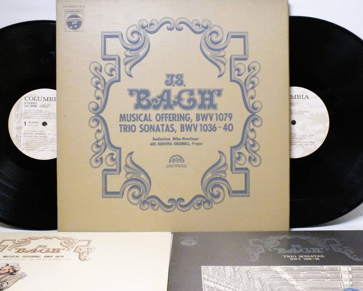 2026年最新】Yahoo!オークション -バッハ大全集(レコード)の中古品