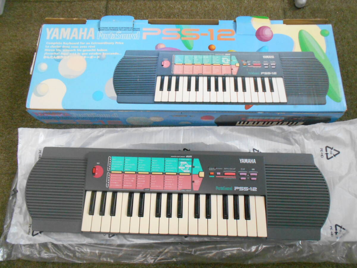 2026年最新】Yahoo!オークション -yamaha pss(ヤマハ)の中古品・新品