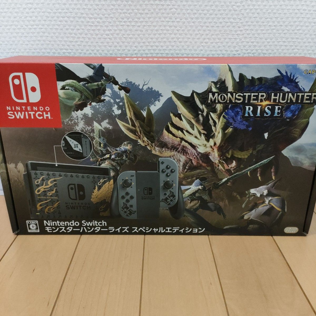 任天堂 Nintendo Switch モンスターハンターライズ スペシャル