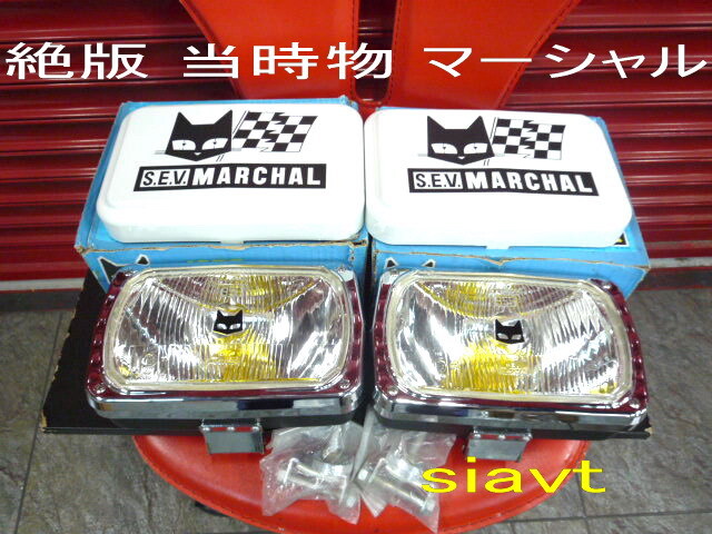 2026年最新】Yahoo!オークション -マーシャル950の中古品・新品・未