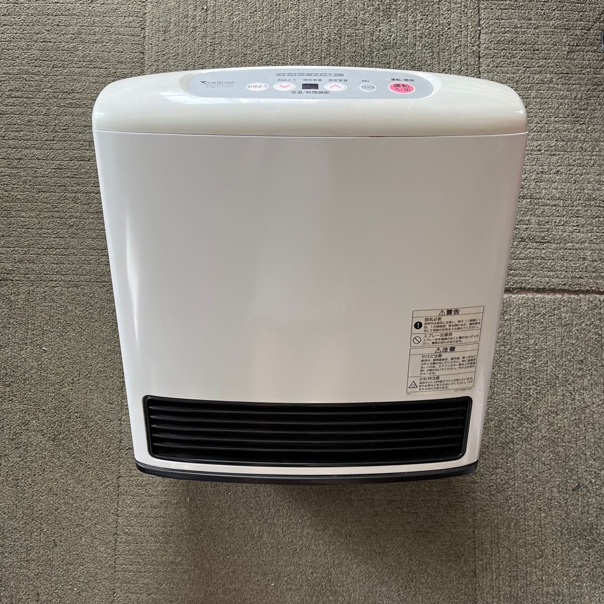 リンナイ RC-335E オークション比較 - 価格.com