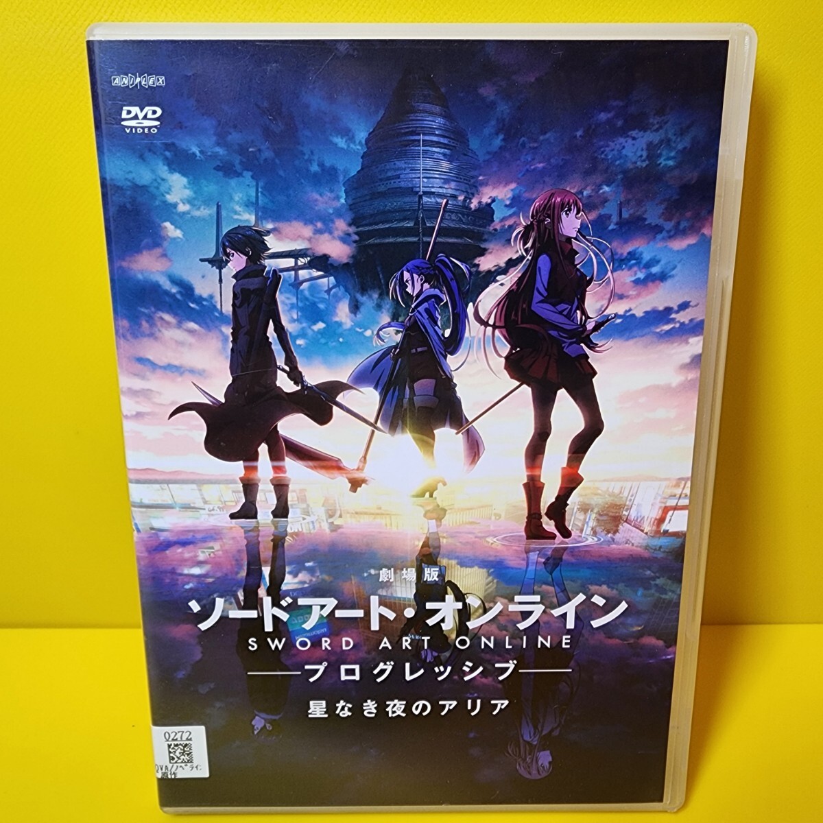 新品ケース交換済み「ラ・セーヌの星 」DVD 全8巻セット｜Yahoo!フリマ