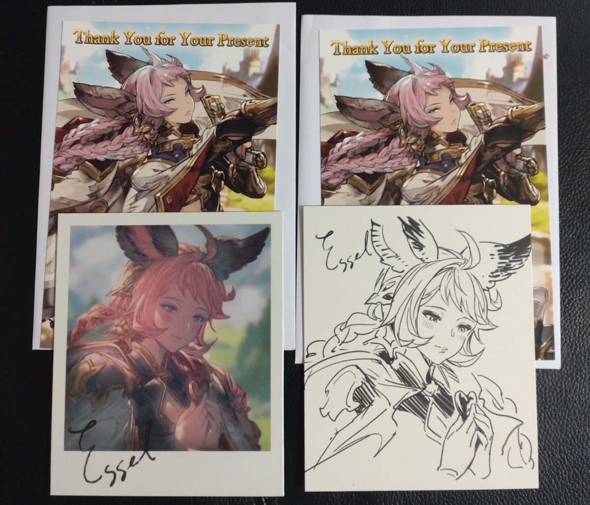 グランブルーファンタジー ラインハルザ バレンタイン お返し