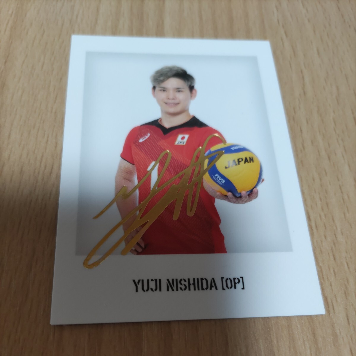 2026年最新】Yahoo!オークション -西田有志 サインの中古品・新品・未